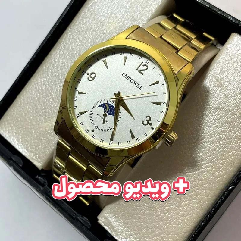 ساعت مردانه امپاور طلایی – صفحه سفید – 118901