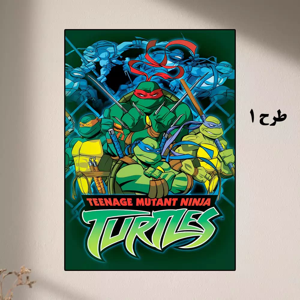تابلو انیمیشن Teenage Mutant Ninja Turtles 2003