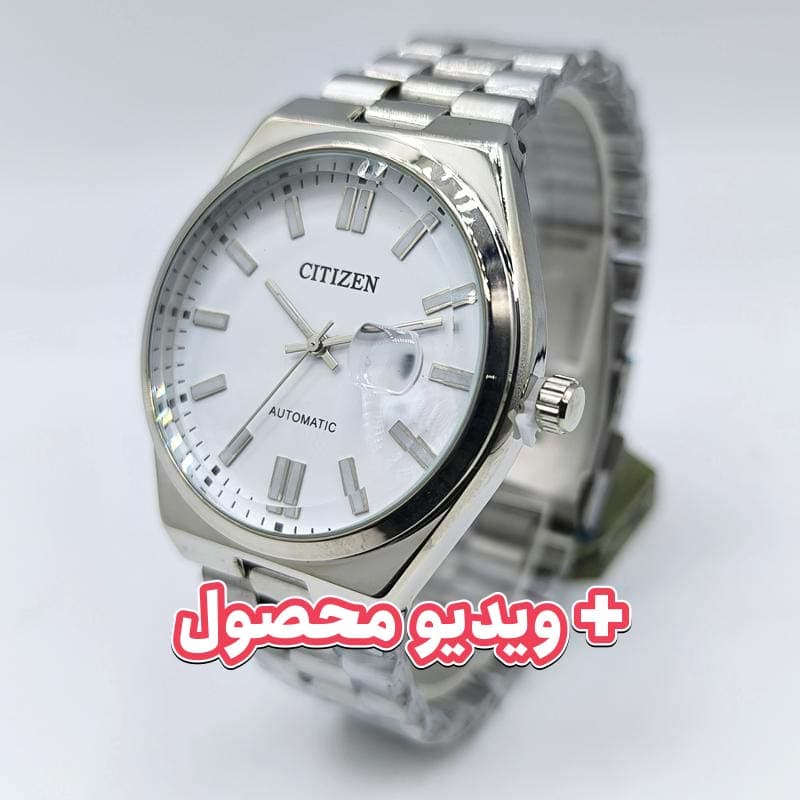 ساعت مردانه سیتیزن – تاریخ دار – صفحه سفید – 115902