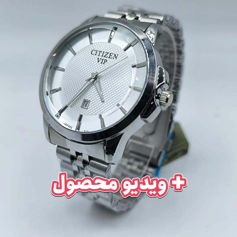 ساعت مردانه سیتیزن – تاریخ دار – صفحه سفید – 117903