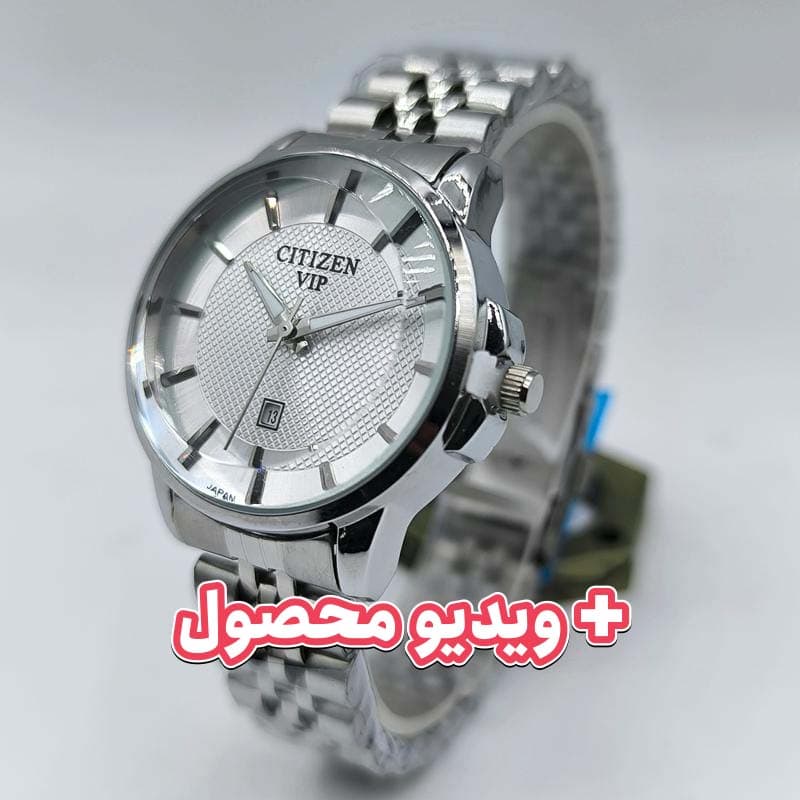 ساعت زنانه سیتیزن – تاریخ دار – صفحه سفید – 112202