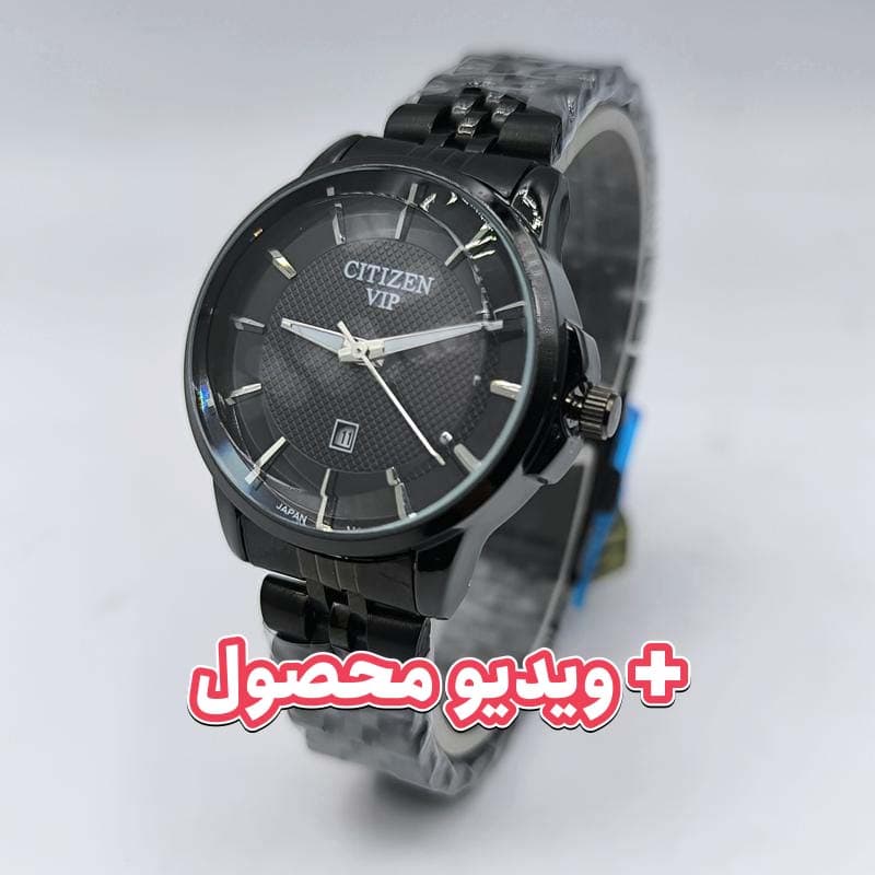 ساعت زنانه سیتیزن – تاریخ دار – صفحه مشکی 130702