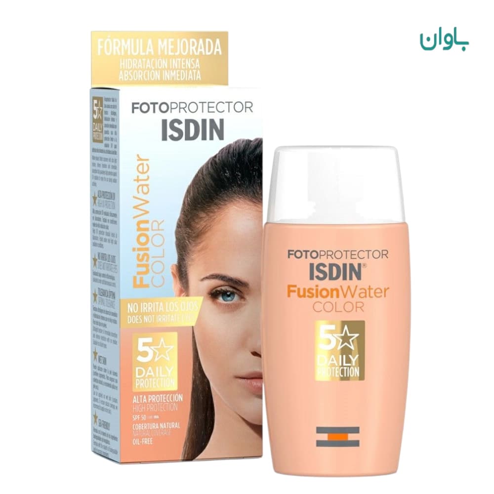 ضدآفتاب ایزدین فیوژن واتر رنگی ISDIN ( رنگی مدیوم )