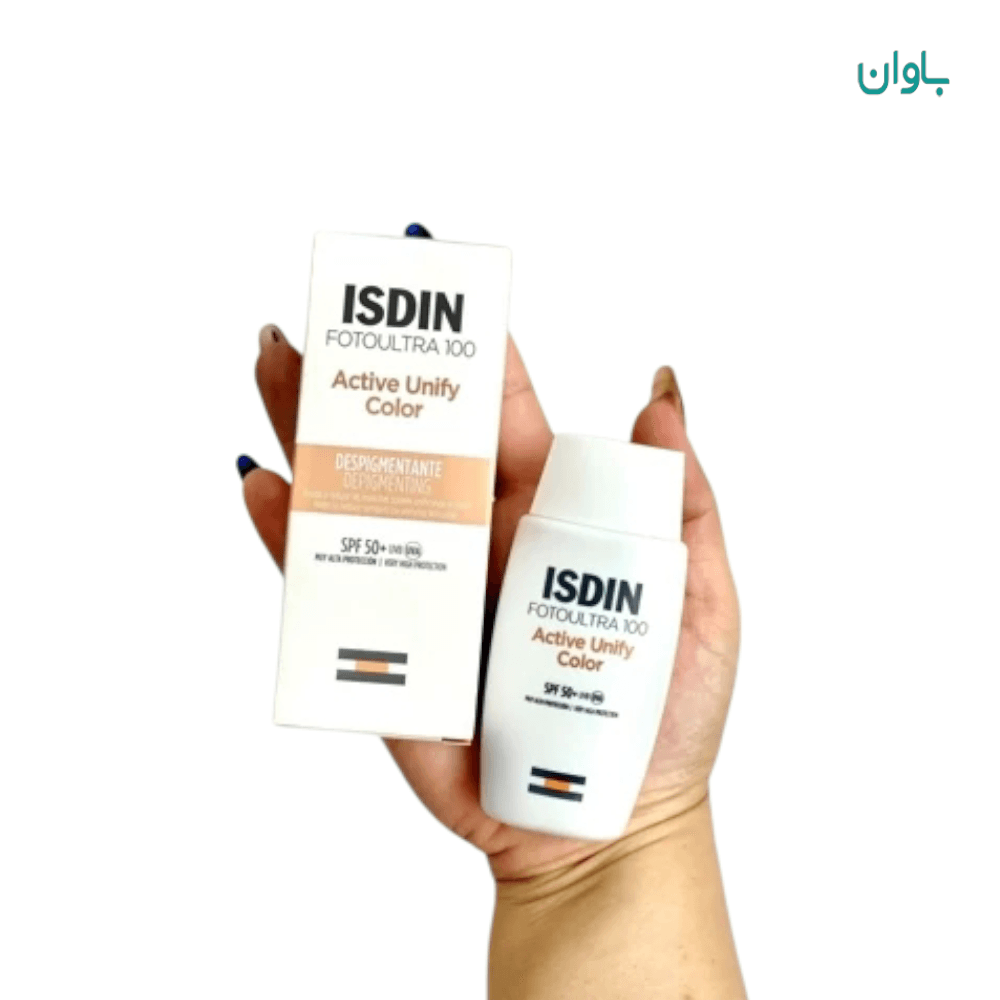 ضدآفتاب ایزدین رنگی اکتیو یونیفای ISDIN ( رنگی )