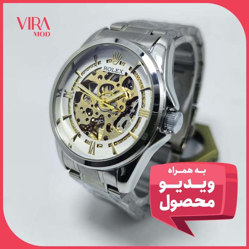 ساعت مردانه رولکس اتوماتیک – پشت شیشه ای – قلب باز – 129301 — تصویر ۲