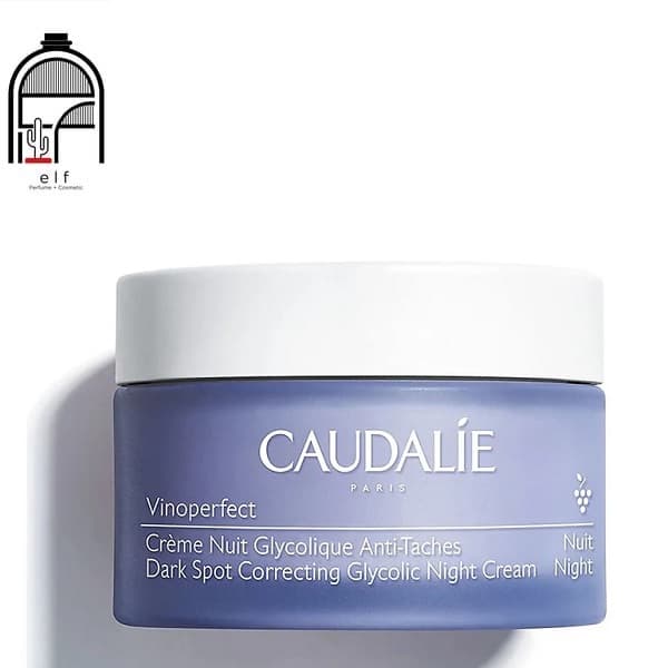 کرم شب ضد لک و روشن کننده وینوپرفکت کدلی Caudalie Vinoperfect Dark Spot Correcting Glycolic Night Cream