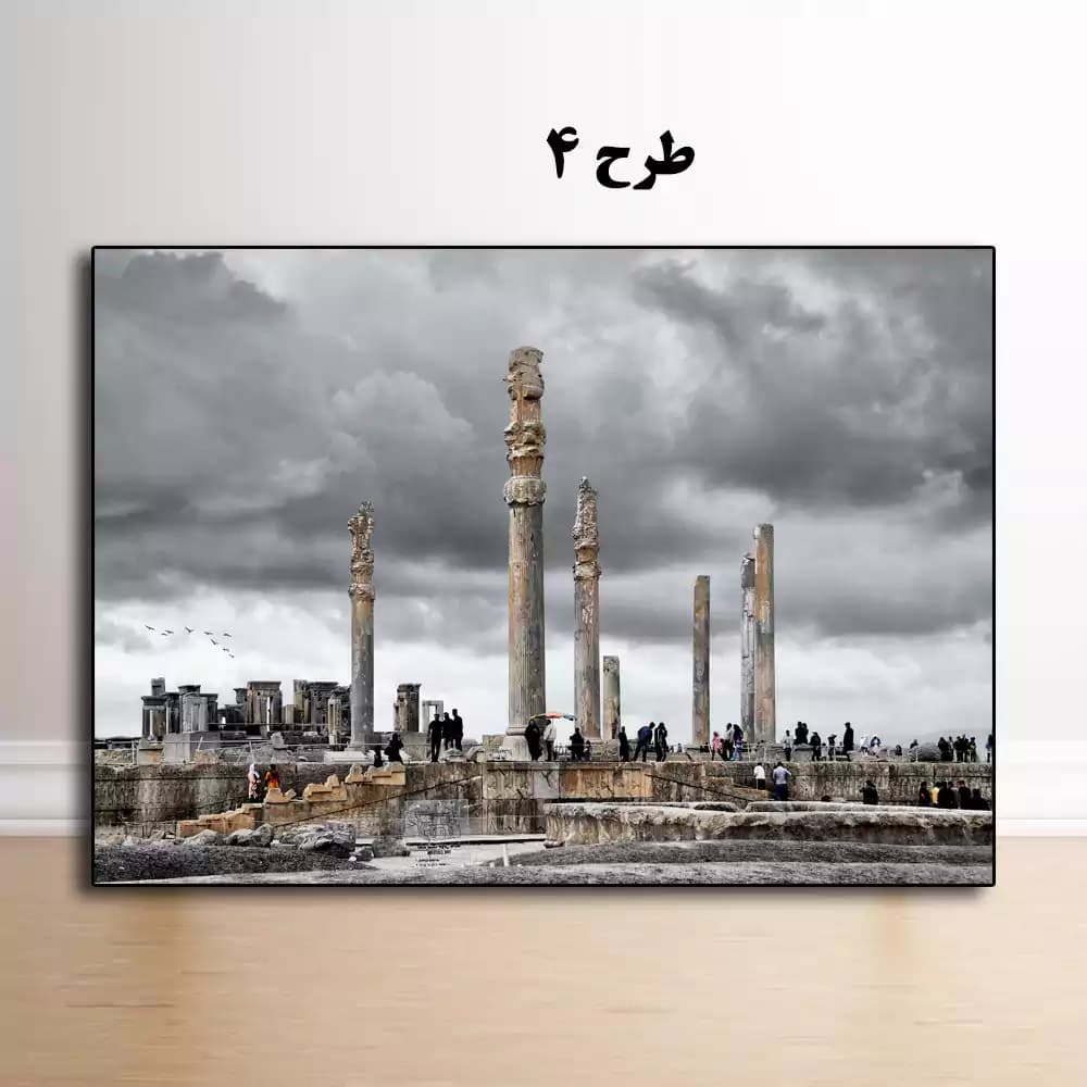 تابلو تخت جمشید — تصویر ۴