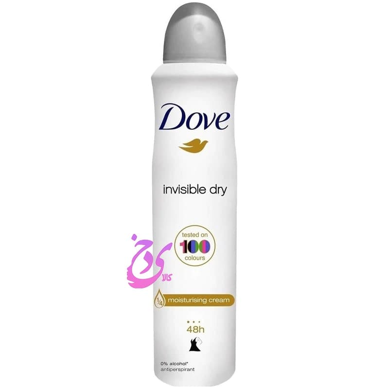 اسپری ضد تعریق زنانه داو مدل اینویزیبل درای 100 Dove Invisible Dry حجم 250 میلی لیتر