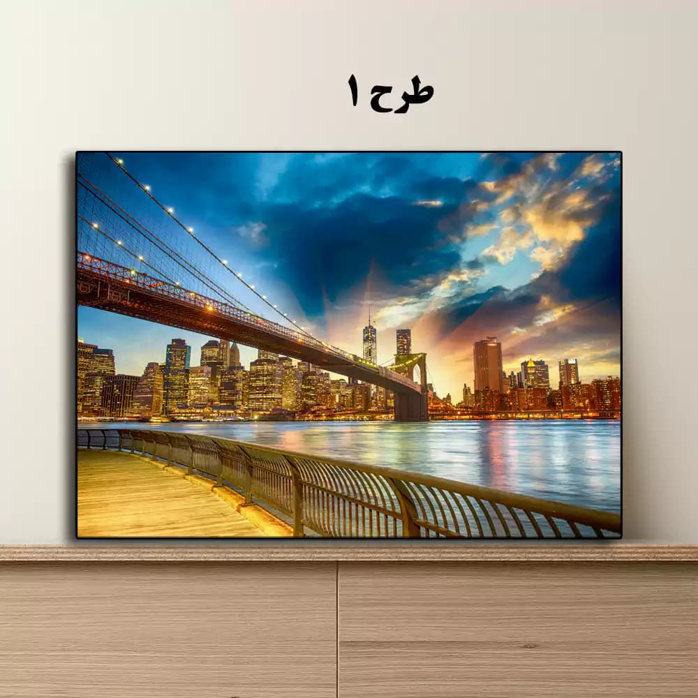 تابلو پل بروکلین نیویورک