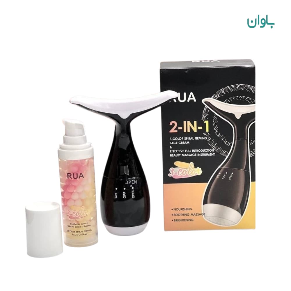 پک دو کاره صورت و گردن RUA ( ماساژور و اسنس)