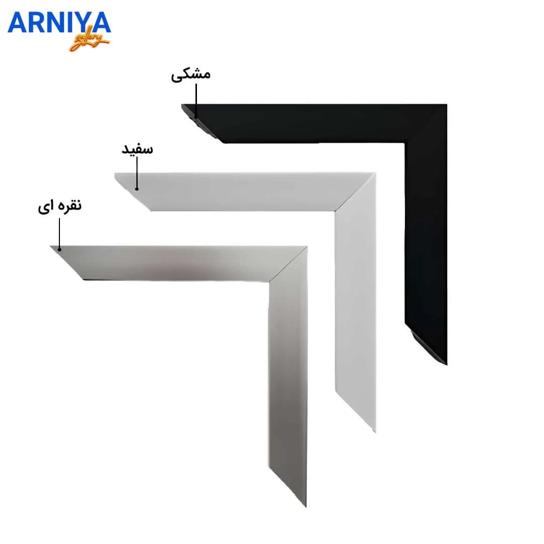 تابلو کیلیان امباپه — تصویر ۸