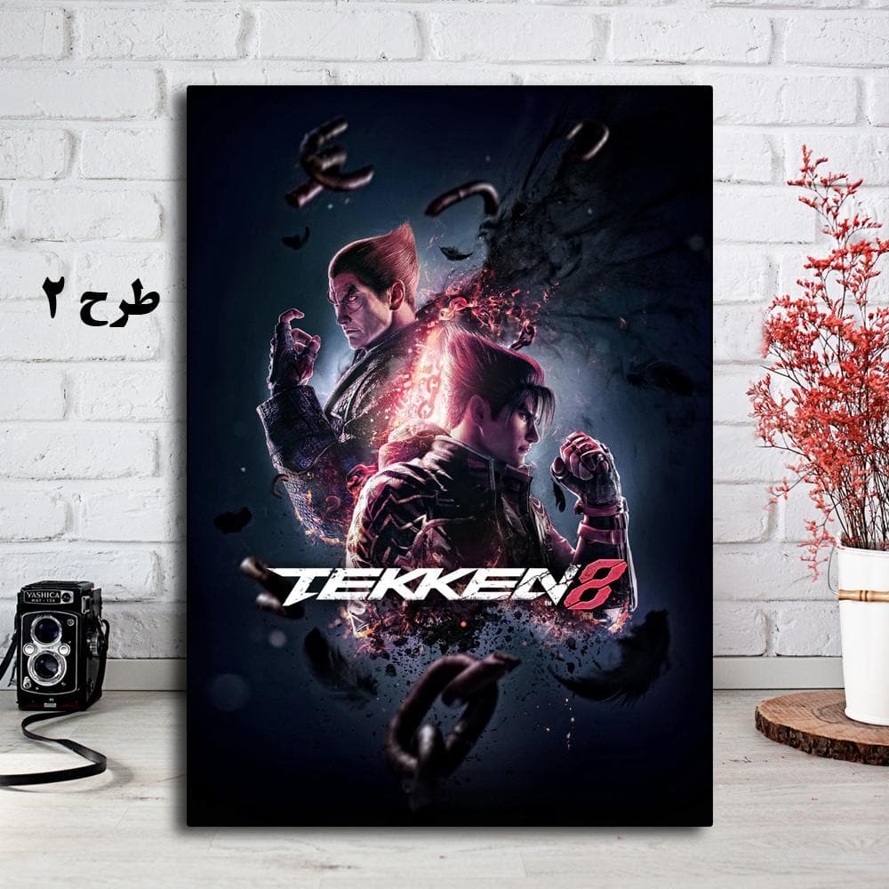 تابلو بازی Tekken 8 — تصویر ۳