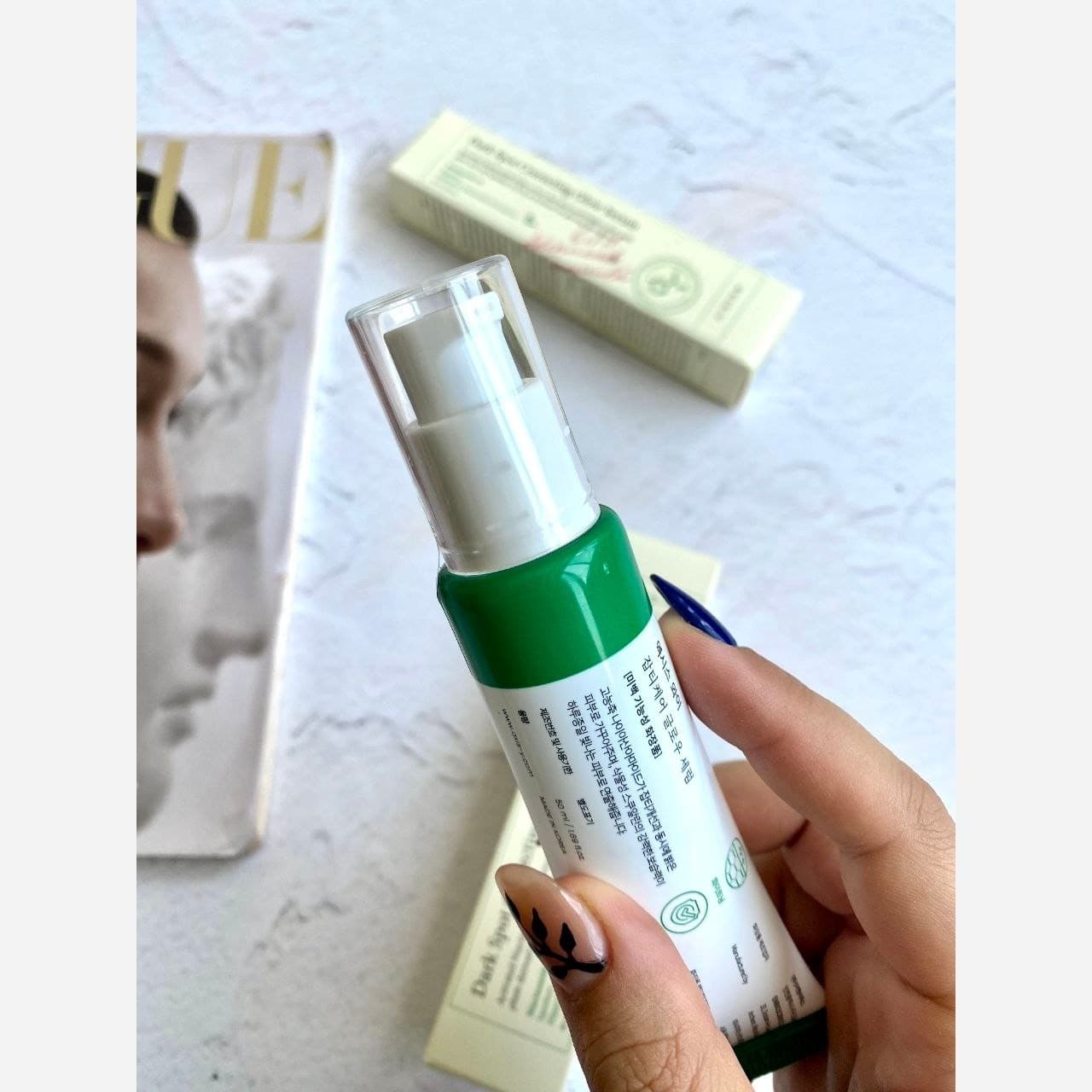 سرم ضد لک و جوش اکسیس وای دارک اسپات 50میل Axis-Y Dark — تصویر ۶