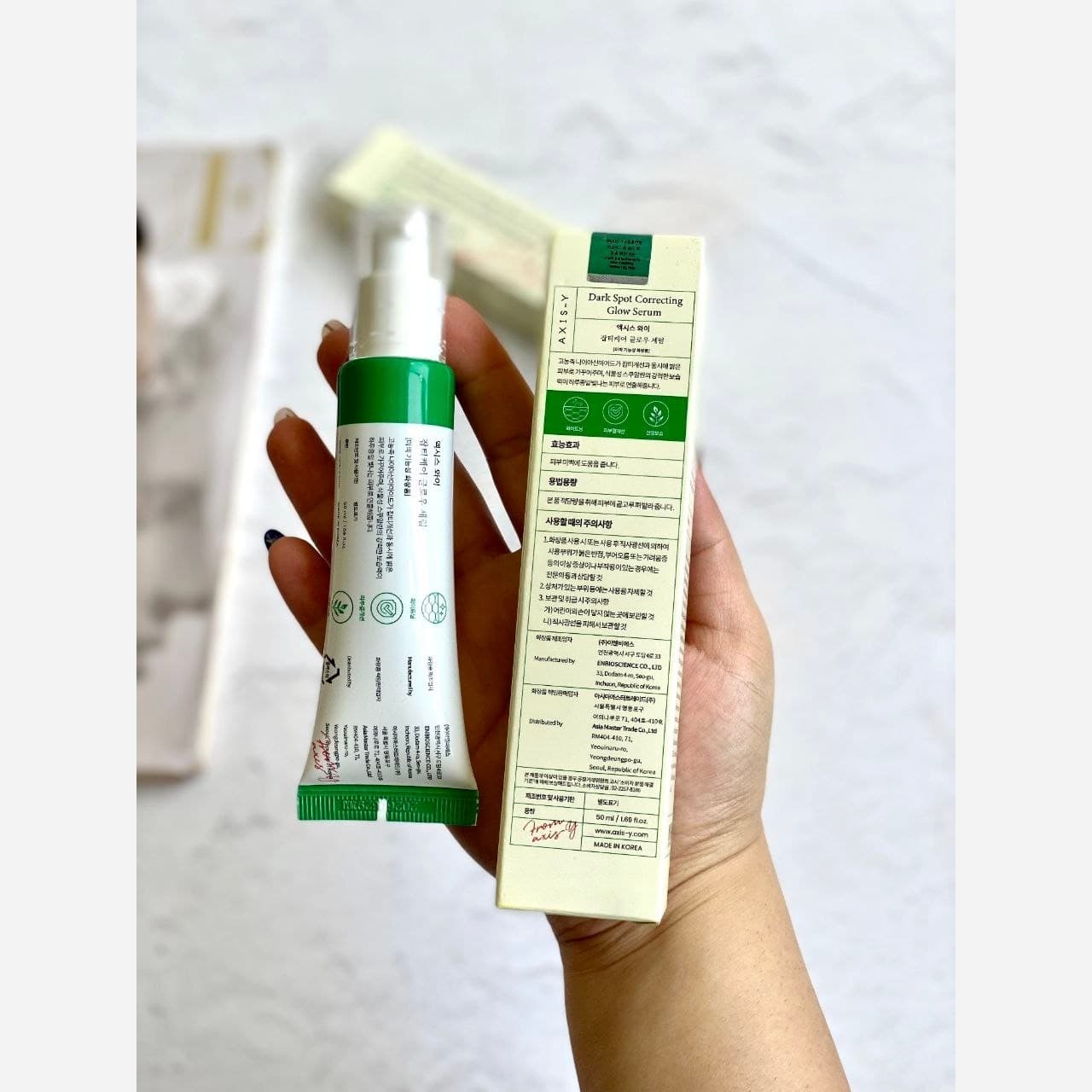 سرم ضد لک و جوش اکسیس وای دارک اسپات 50میل Axis-Y Dark — تصویر ۳
