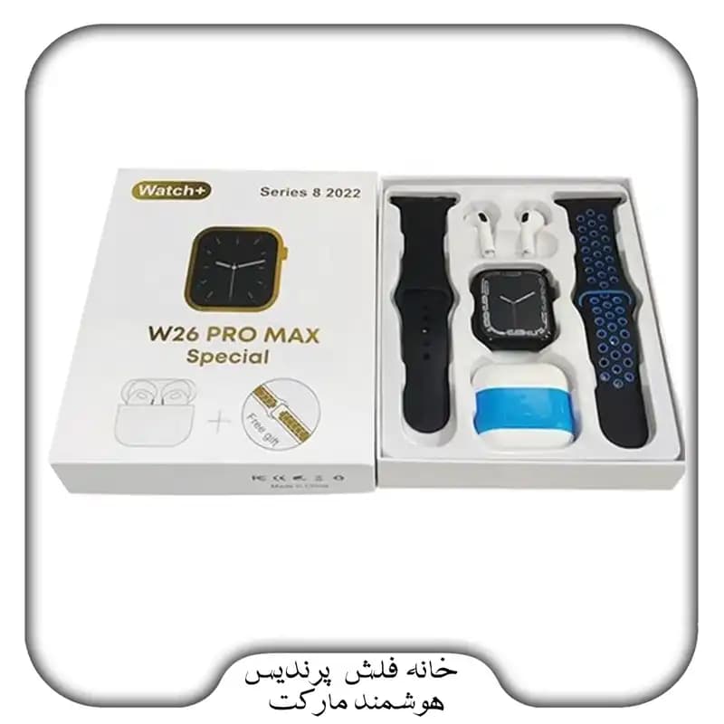پک ساعت هوشمند W26 Pro Max با ایرپاد | Apple Watch + AirPods اقتصادی — تصویر ۴