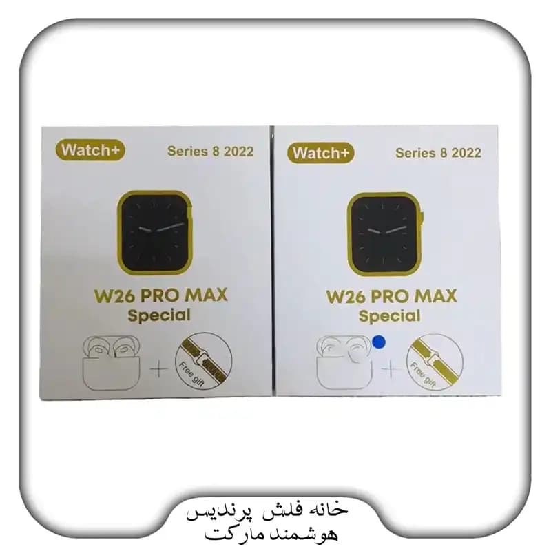 پک ساعت هوشمند W26 Pro Max با ایرپاد | Apple Watch + AirPods اقتصادی — تصویر ۲