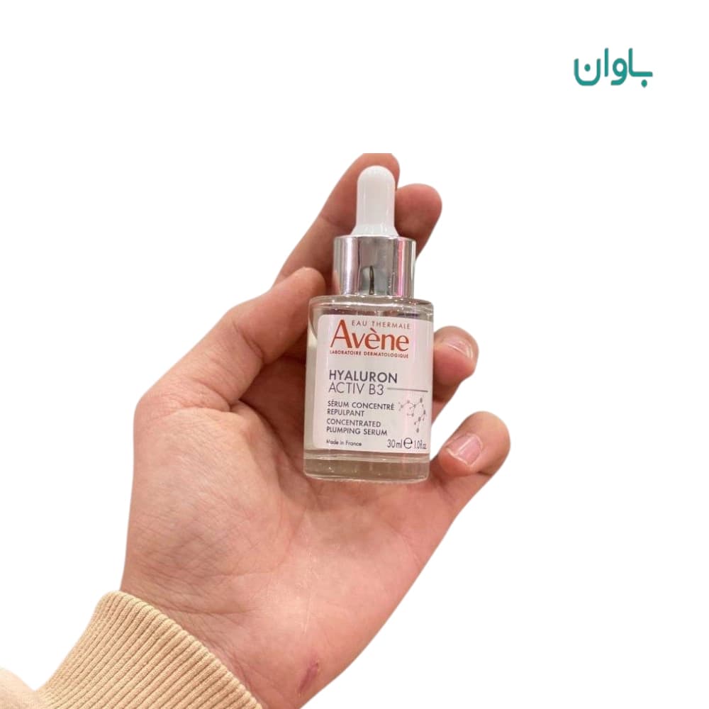 سرم آبرسان اون سرم هیالورون اکتیو اون ضد پیری ضد چروک 30 میل
