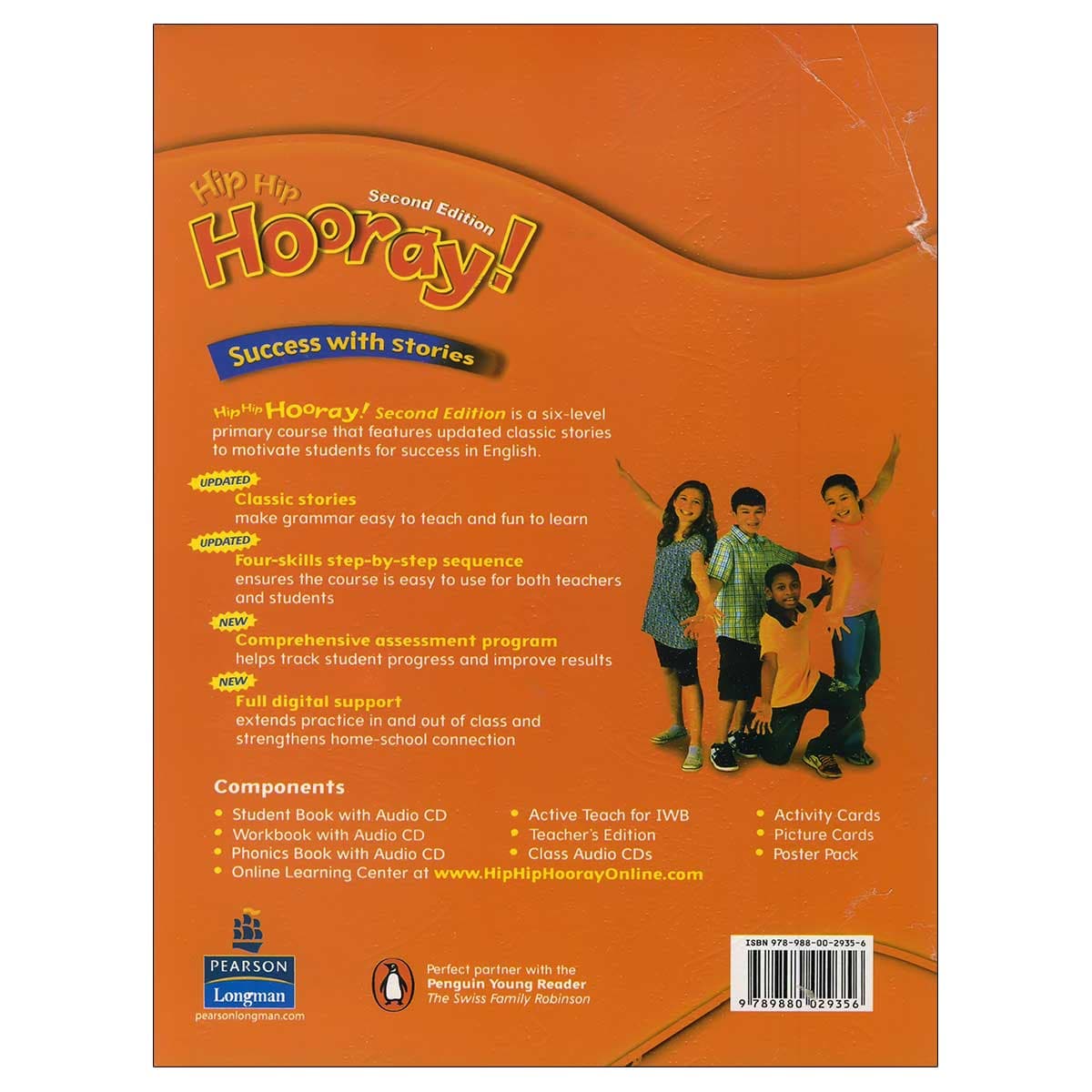 Hip Hip Hooray 5 — تصویر ۴