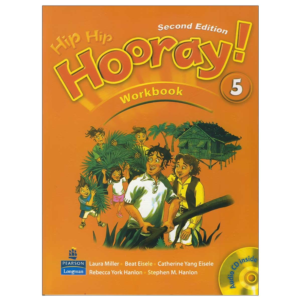 Hip Hip Hooray 5 — تصویر ۵