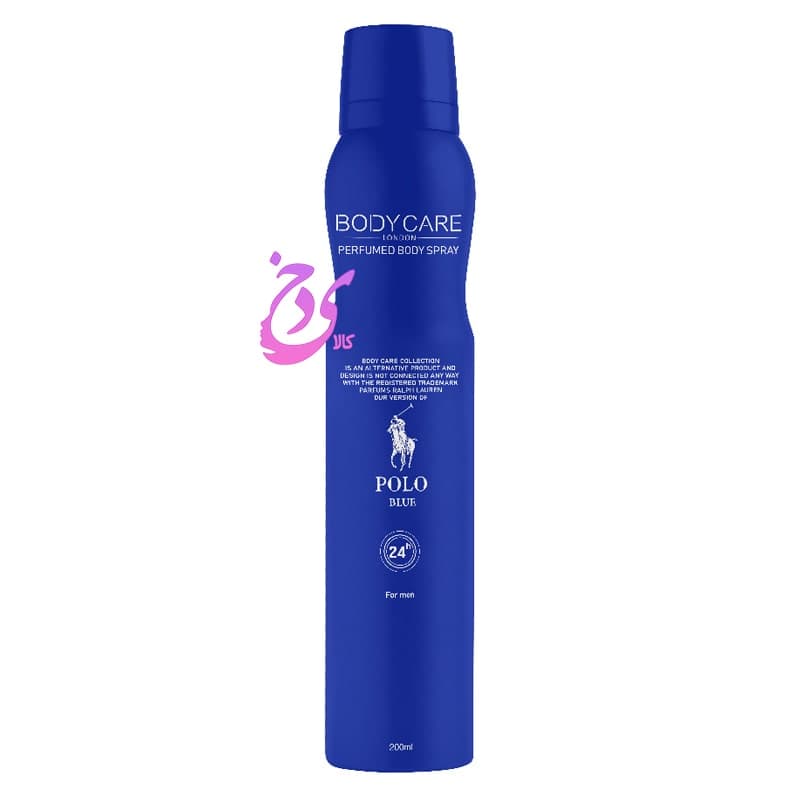 اسپری مردانه بادی کر مدل پولو بلو Body Care POLO BLUE