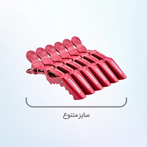 گیره مو سوسماری — تصویر ۳