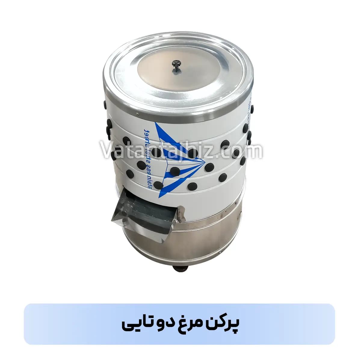 پرکن مرغ دو تایی