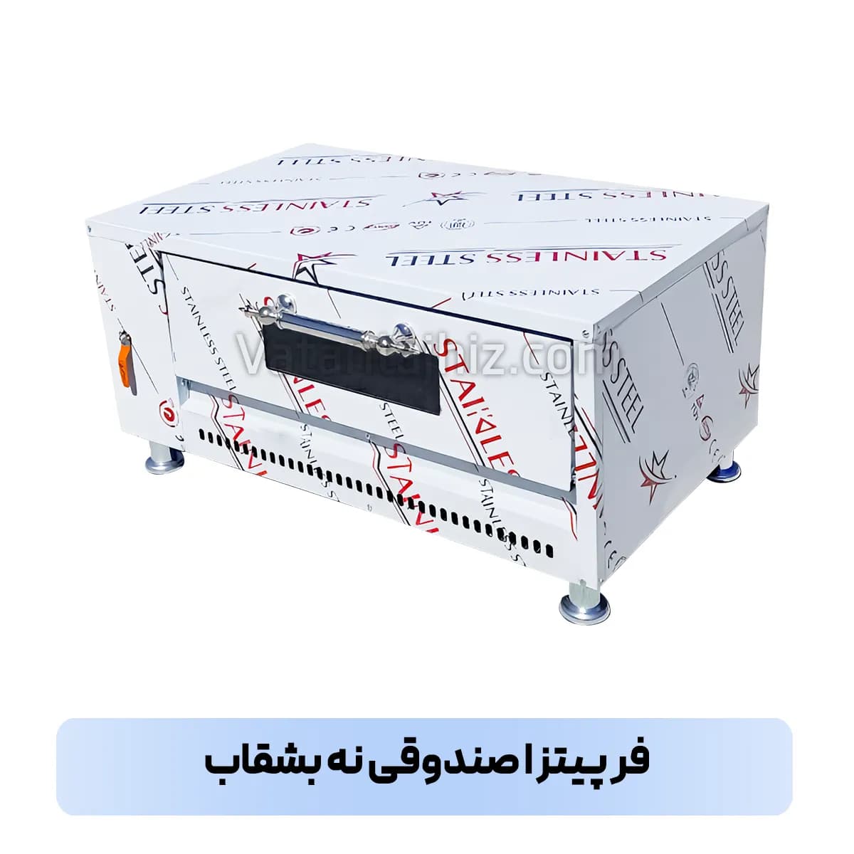 فر پیتزا صندوقی نه بشقاب