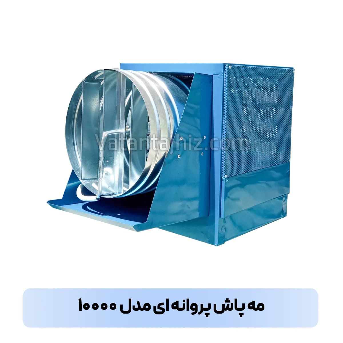رطوبت ساز صنعتی مدل ۱۰۰۰۰