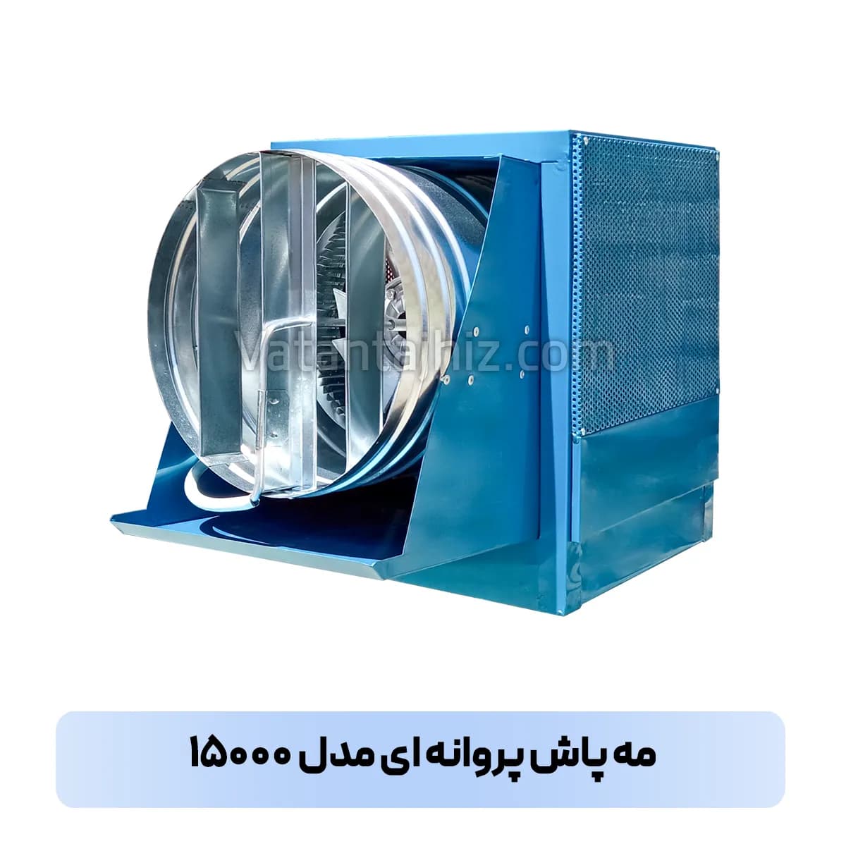رطوبت ساز صنعتی مدل ۱۵۰۰۰