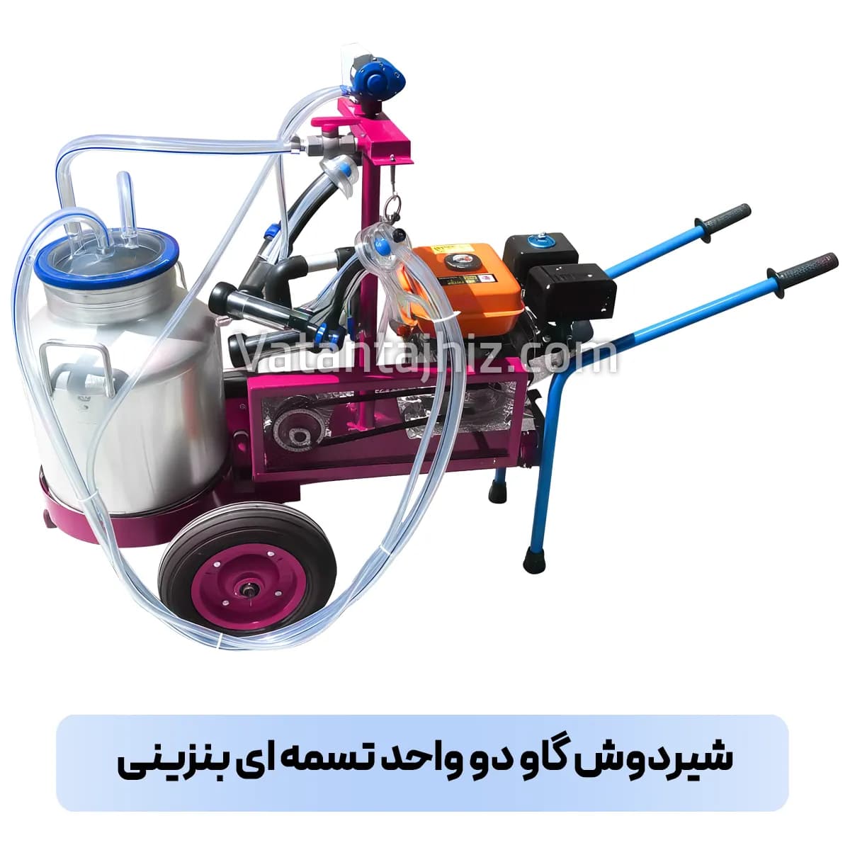 شیردوش دو واحد گاوی بنزینی