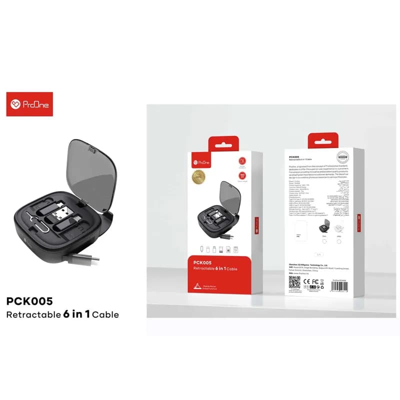 کابل براکت ذخیره سازی چند منظوره پرووان مدل PCK005 — تصویر ۹