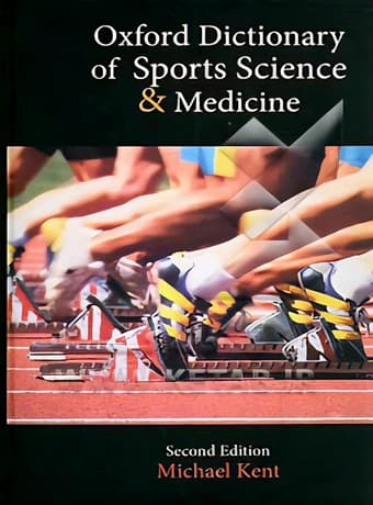 Oxford Dictionary of Sport Science & Medicine — تصویر ۲