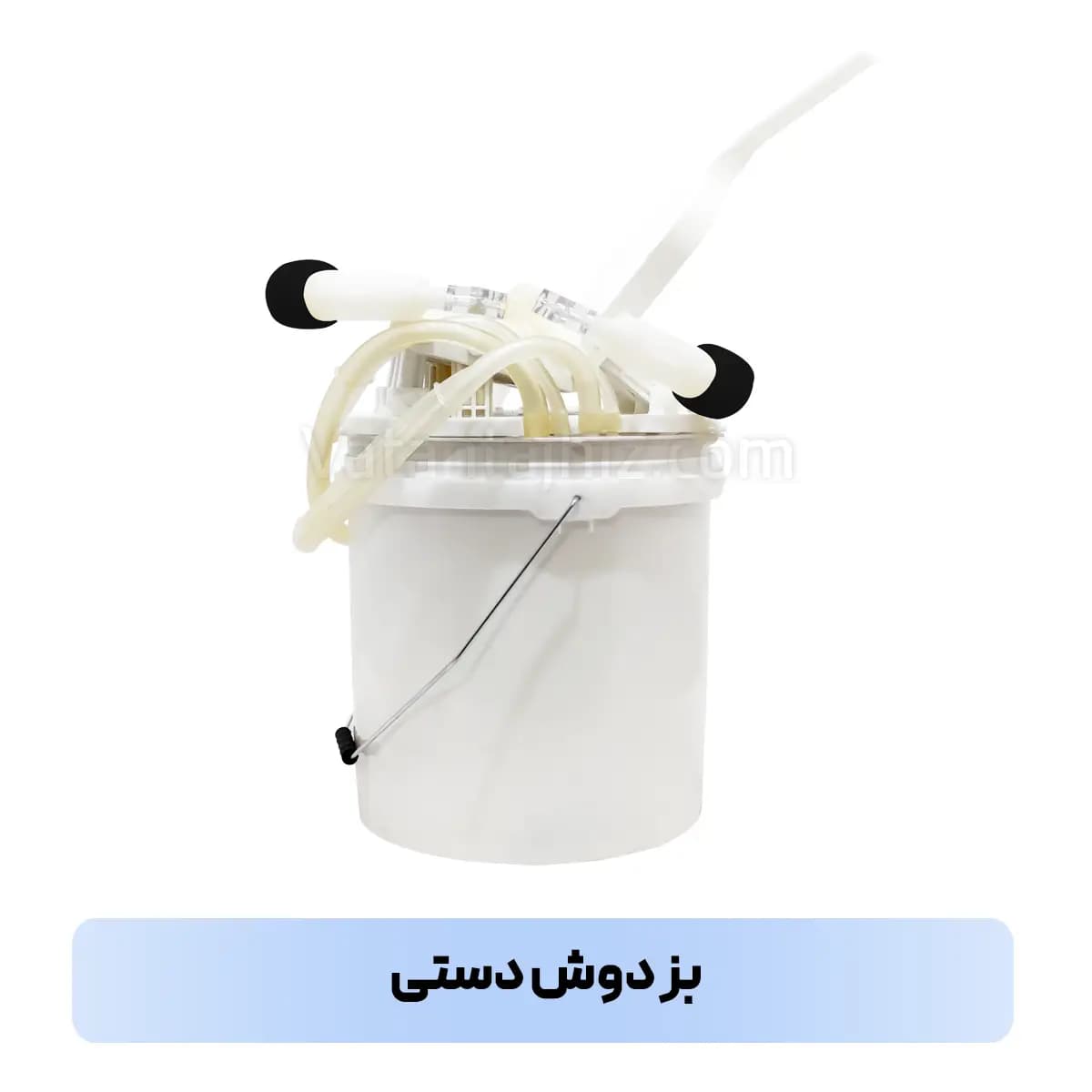 شیر دوش دستی بز
