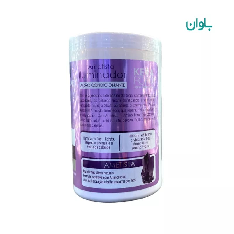 کرم حالت دهنده درمانی ومراقبتی آمیتیست اسکیف 1kg — تصویر ۴