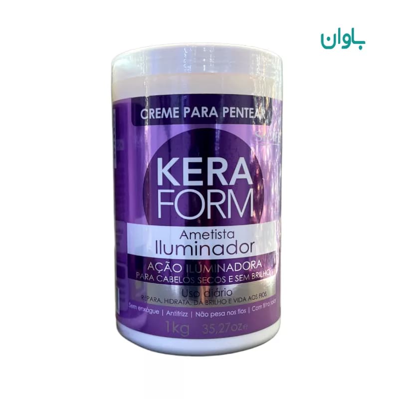 کرم حالت دهنده درمانی ومراقبتی آمیتیست اسکیف 1kg