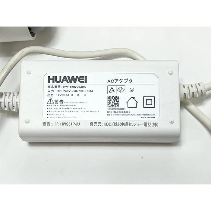 آداپتور 12 ولت 2 آمپر هوآوی | مدل HWS31PJA | مناسب برای مودم هوآوی L01/L02 | اصلی اورجینال — تصویر ۳