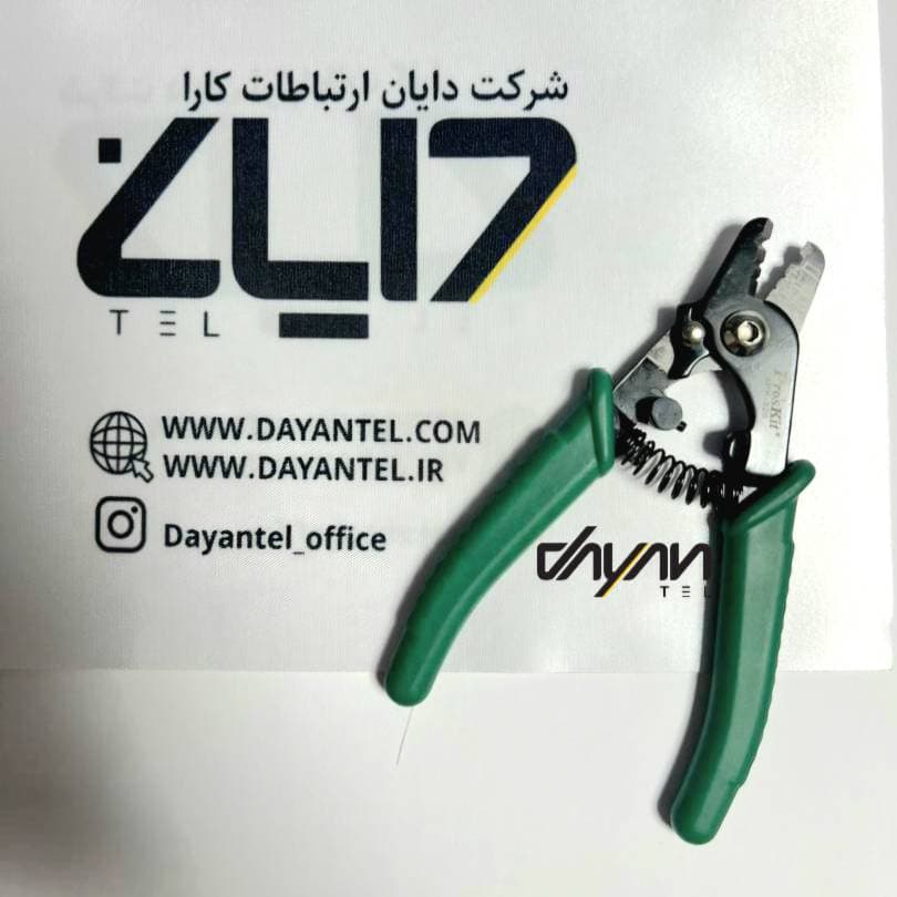 استریپر سهکاره فیبر نوری پروسکیت