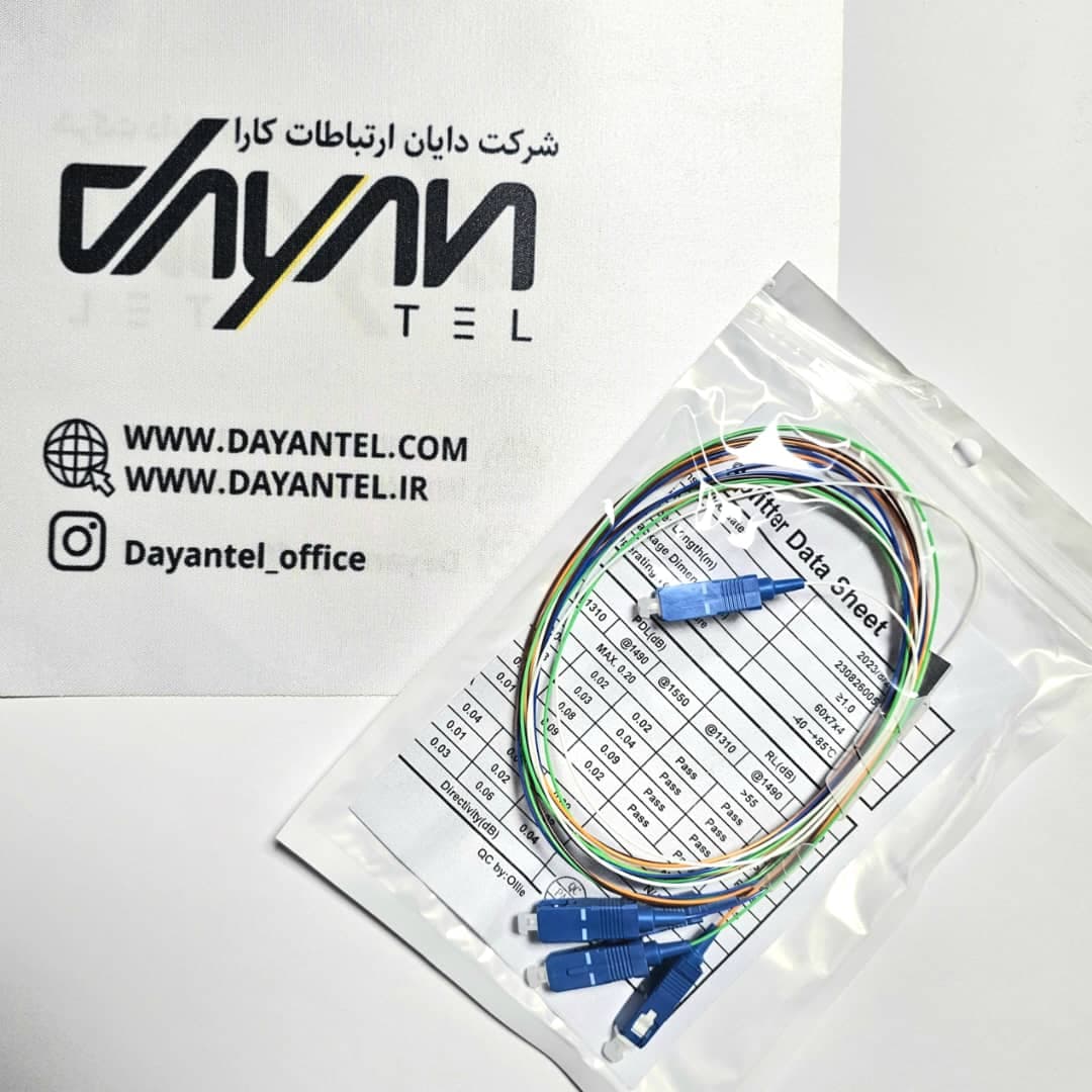 اسپلیتر فیبر نوری 1 به 4 SC UPC | Fiber Optic Splitter 1×4