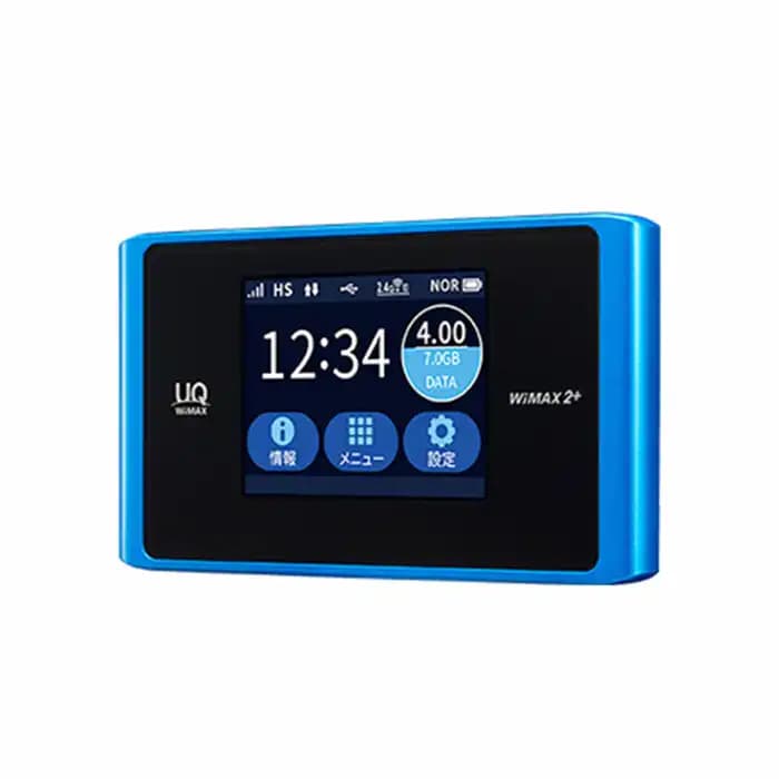 مودم جیبی 4G/3G ان ای سی Speed Wifi Next WX04 NEC — تصویر ۳