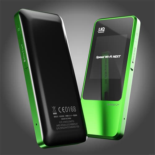 مودم 4G جیبی یوکیو هوآوی SPEED Wi-Fi NEXT W04_UQ/AU