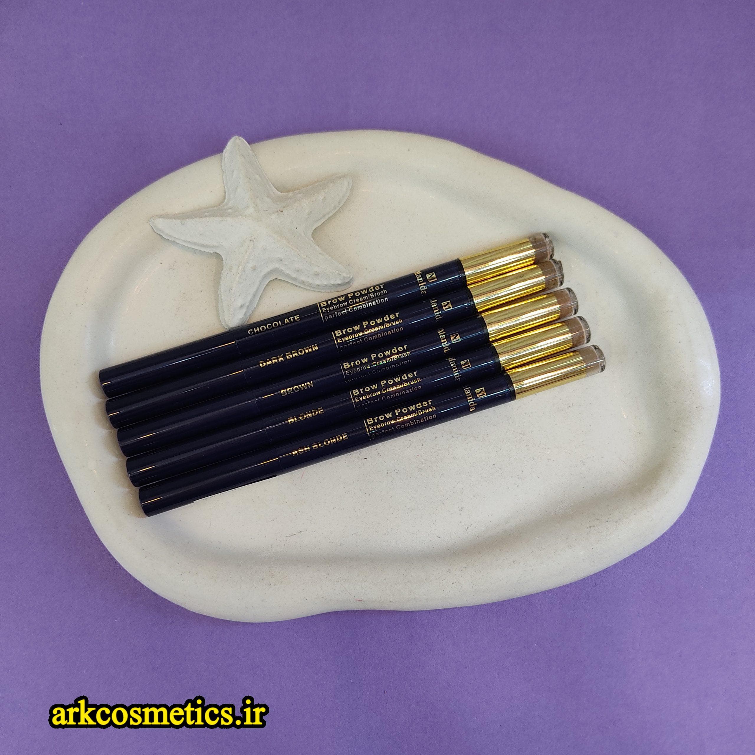 دیفاینر ابرو سه کاره مانیدا