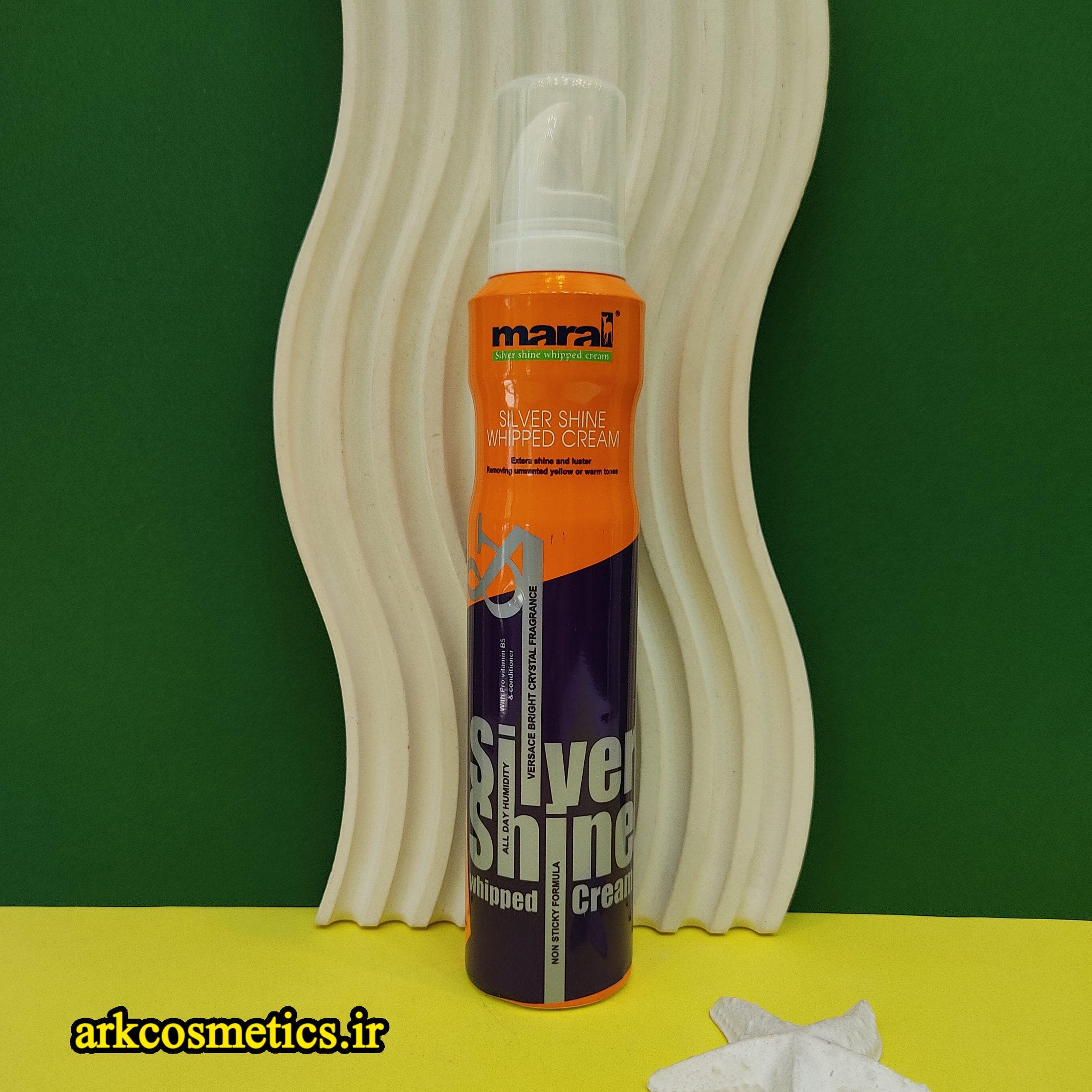 فوم خنثی کننده زردی موهای دکلره مارال مدل silver shine