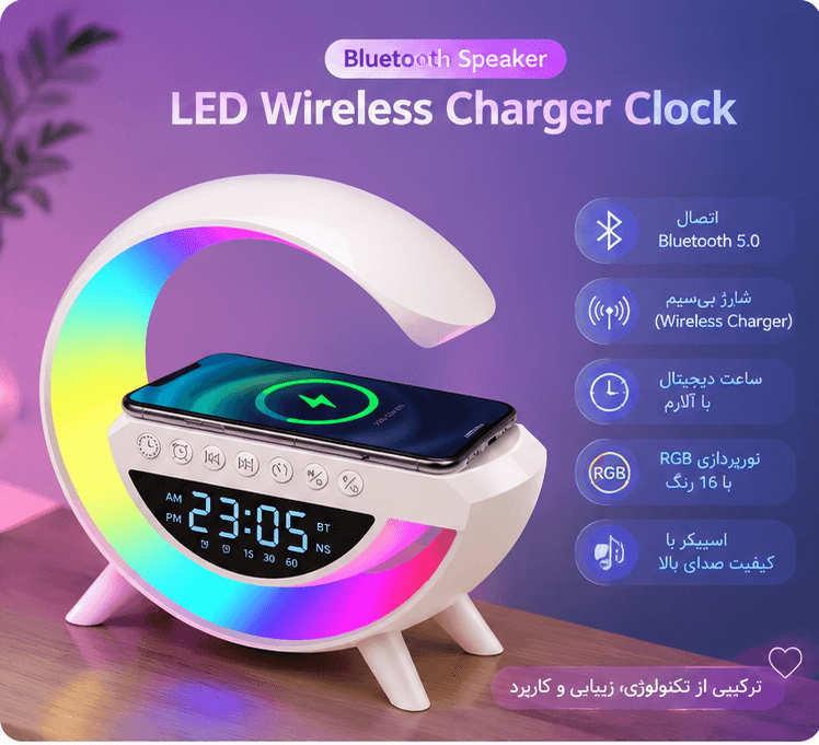 اسپیکر بلوتوثی G دارای شارژر وایرلس و ساعت و شب خواب مدل BT-3401 کد 699