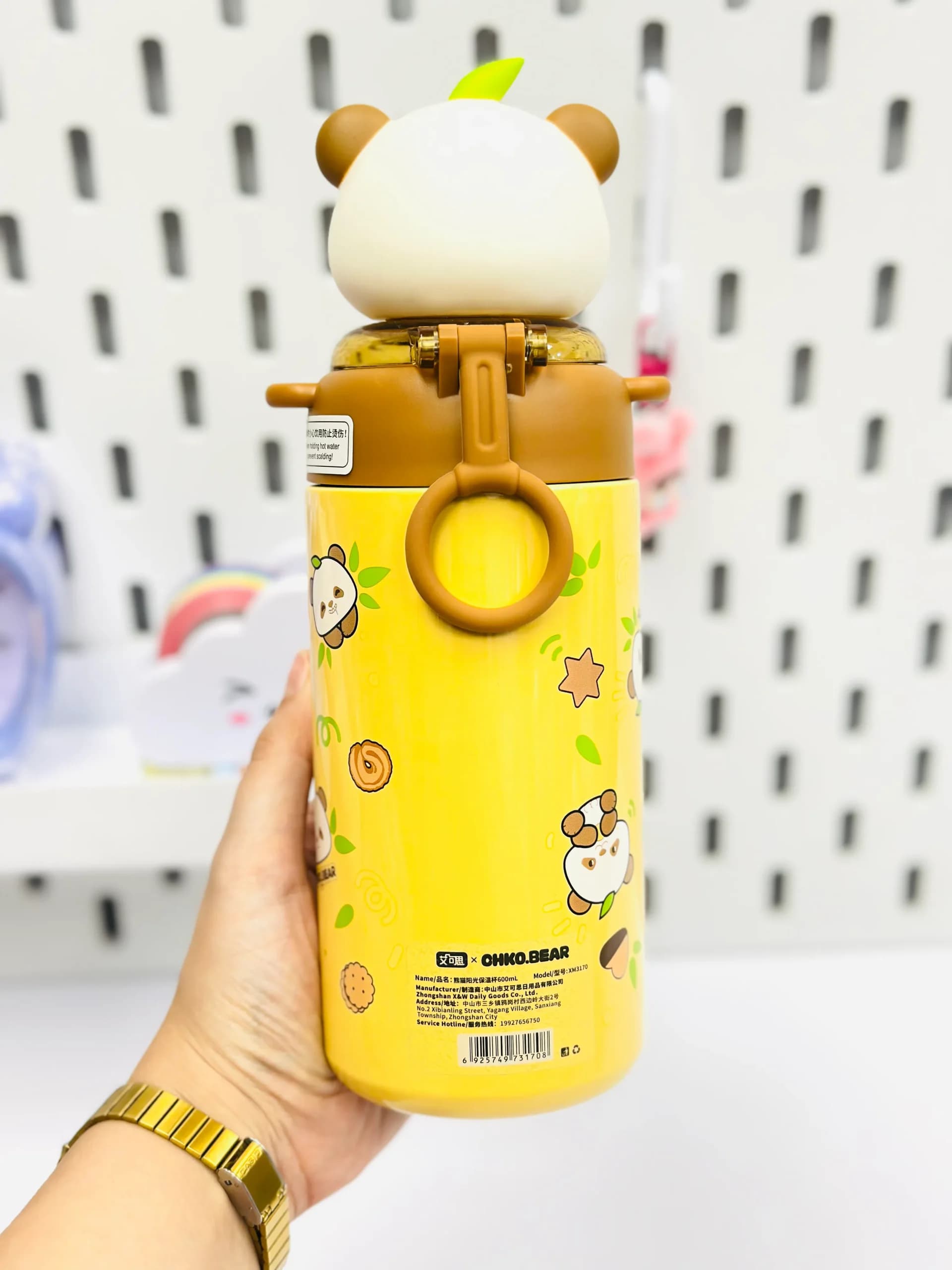 تراول ماگ پاندا برند Chko.bear کد 607 — تصویر ۹