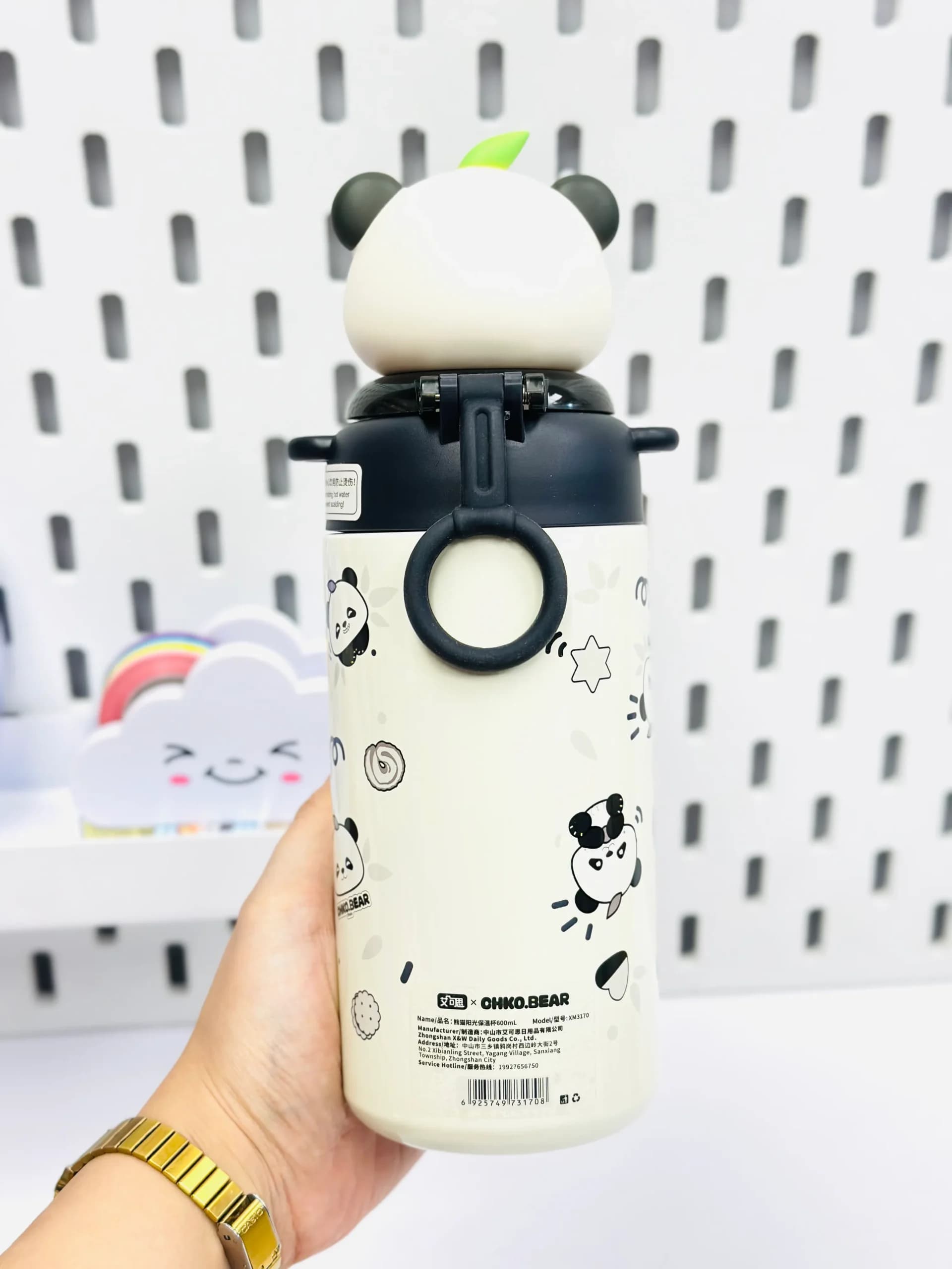 تراول ماگ پاندا برند Chko.bear کد 607 — تصویر ۴