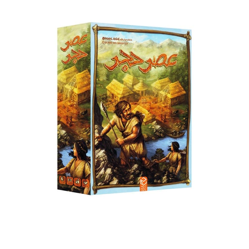 بازی فکری چارپایه عصر حجر Stone Age