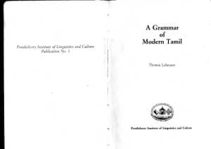 دانلود کتاب A grammar of modern Tamil (Pondicherry Institute of Linguistics and Culture publication)