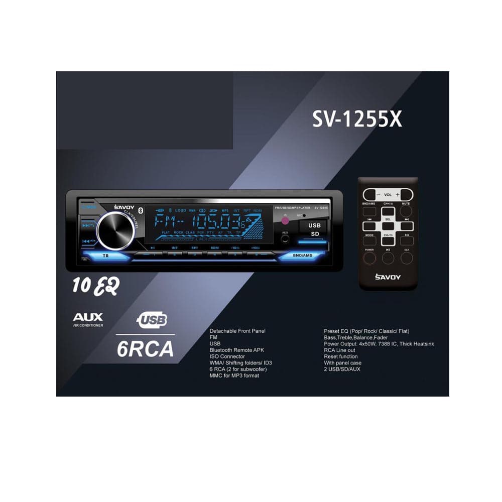 ضبط / پخش کننده خودرو ساووی مدل SV-1255X پنل جدا