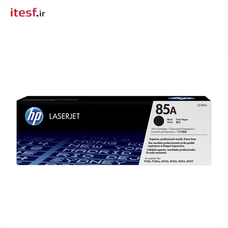کارتریج لیزری اچ پی HP 85A — تصویر ۴