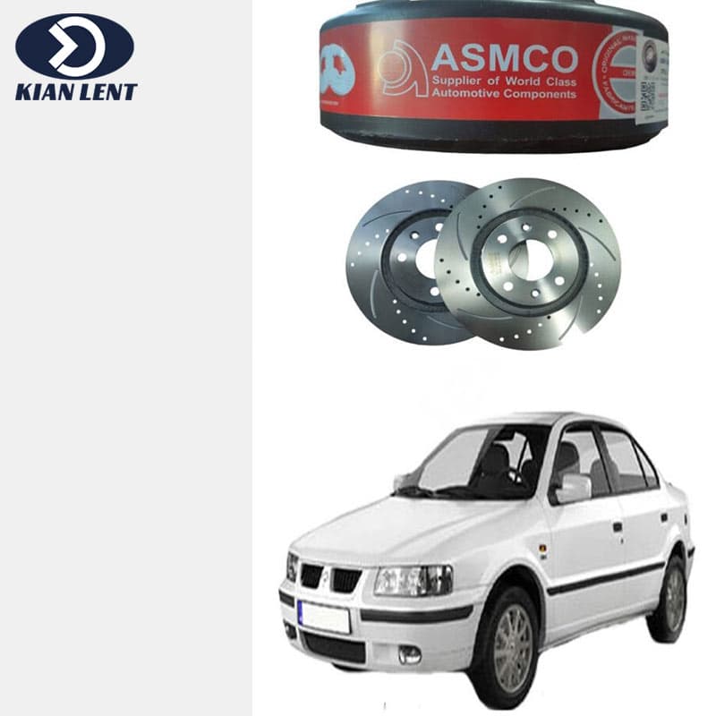 دیسک چرخ جلو سوراخ دار سمندef7 برند آسمکو(asmco)